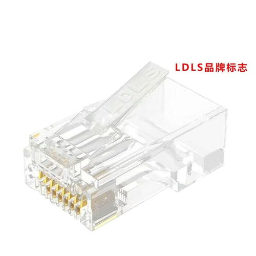 水晶头适配与质量指南 五类、六类、千兆连接器选购DIY